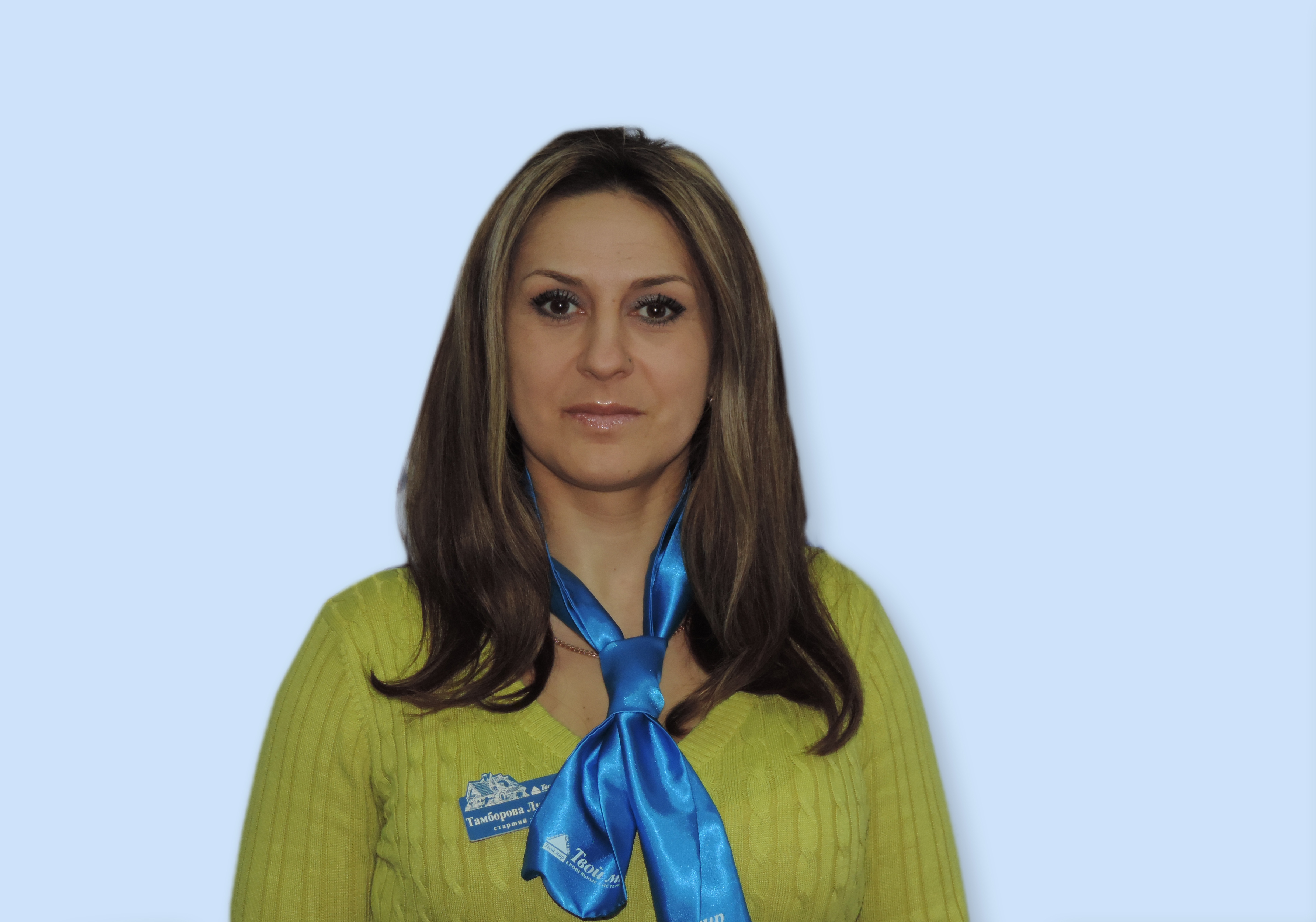 Тамборова Людмила Тамборова Людмила